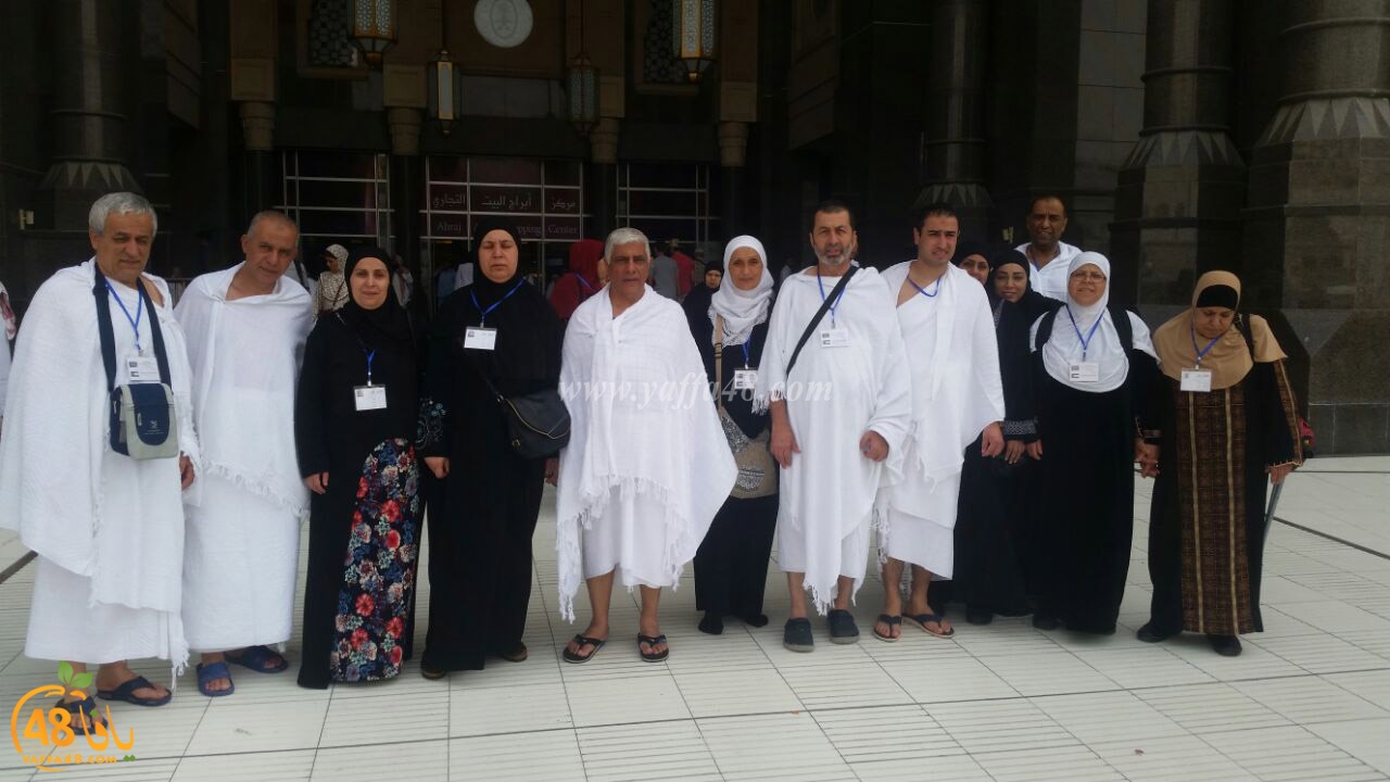 mo3tmren yaffaal (1).jpg